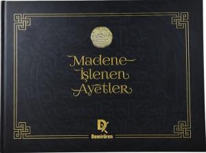 Madene İşlenen Ayetler (Ciltli)