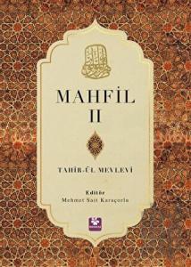 Mahfil 2