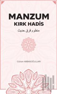 Manzum Kırk Hadis