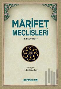 Marifet Meclisleri