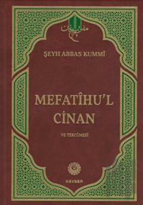Mefatihu'l-Cinan