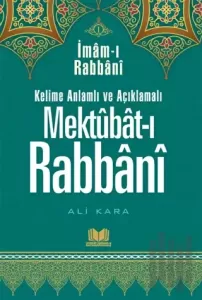 Mektubatı Rabbani Tercümesi 1. Cilt (Ciltli)