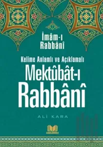 Mektubatı Rabbani Tercümesi 7. Cilt (Ciltli)