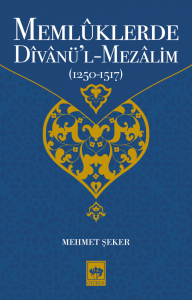 Memlûklerde Dîvânü'l-Mezâlim