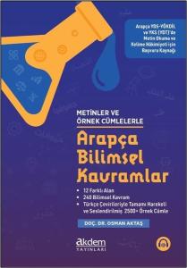 Metinler ve Örnek Cümlelerle  Arapça Bilimsel Kavramlar