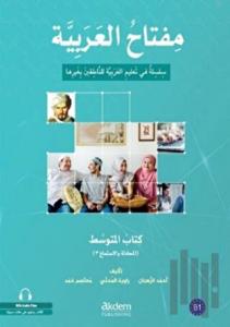 Miftahu'l - Arabiyye Orta Seviye (Konuşma ve Dinleme 3)