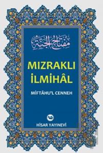 Mızraklı İlmihal