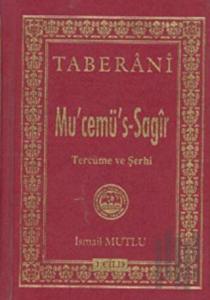 Mu'cemü's - Sagir 1. Cilt (Ciltli)