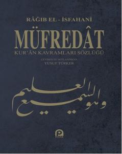 Müfredat - Kur'an Kavramları Sözlüğü (Ciltli)