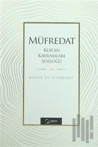 Müfredat Kur'an Kavramları Sözlüğü (Ciltli)