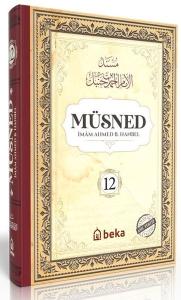 Müsned 12. Cilt - Arapça Metinli (Ciltli)