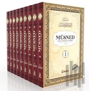 Müsned - Ahmed bin Hanbel - 9 Cilt Takım - (Arapça Metinsiz)