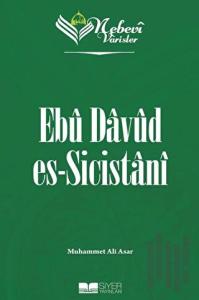 Nebevi Varisler 33 Ebu Davud Es-Sicistanı