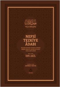 Nefsi Tezkiye Adabı - Şamua (Ciltli)