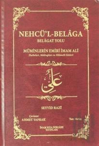 Nehcü'l-Belaga (Ciltli)