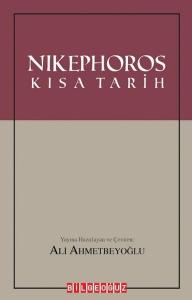 Nikephoros-Kısa Tarih