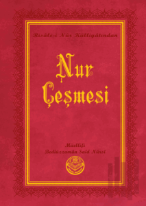 Nur Çeşmesi (Küçük Boy) (Ciltli)