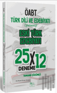ÖABT Eski Türk Edebiyatı 25x12 Deneme Çözümlü