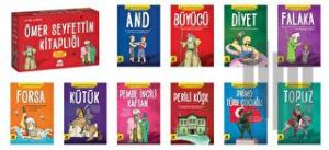 Ömer Seyfettin Kitaplığı