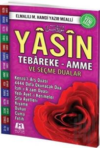 Orta Boy Yasin-i Şerif Seçme Dualı Fihristli (Kod:72)