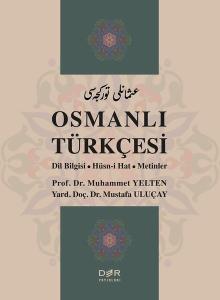Osmanlı Türkçesi