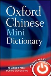 Oxford Chinese Mini Dictionary