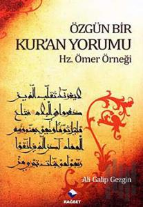 Özgün Bir Kur'an Yorumu