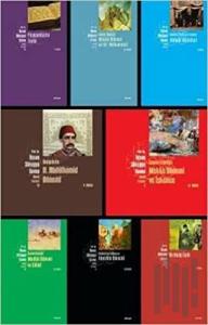 Prof. Dr. İhsan Süreyya Sırma Tüm Eserleri (33 Kitap)