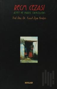 Recm Cezası Ayet ve Hadis Tahlilleri