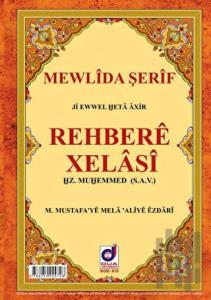 Rehbere Xelasi