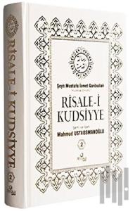 Risale-i Kudsiyye 2. Cilt (Ciltli)