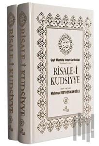 Risale-i Kudsiyye Tercümesi (2 Cilt Takım) (Ciltli)