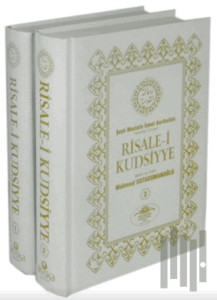 Risale-i Kudsiyye Tercümesi (2 Cilt Takım-İthal Kağıt) (Ciltli)