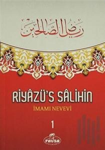 Riyazü's Salihin (3 Kitap Takım)