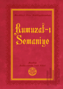 Rumuzat-ı Semaniye (Küçük Boy) (Ciltli)