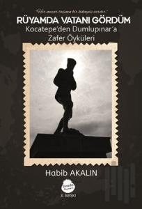 Rüyamda Vatanı Gördüm