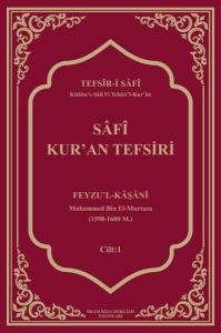 Safi Kur'an Tefsiri Cilt 1 (Ciltli)