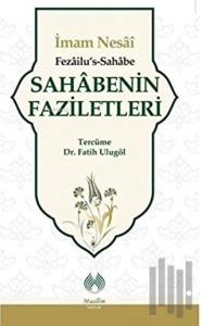 Sahabenin Faziletleri