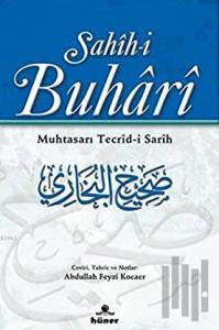 Sahih-i Buhari Muhtasarı Tecrid-i Sarih (Şamua, Tek Cilt) (Ciltli)