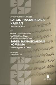 Salgın Hastalıklara Kalkan & Salgın Hastalıklardan Korunma