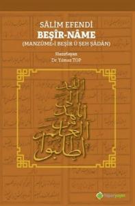 Salim Efendi Beşir-Name