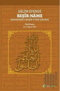 Salim Efendi Beşir-Name