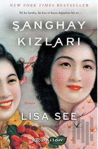 Şanghay Kızları