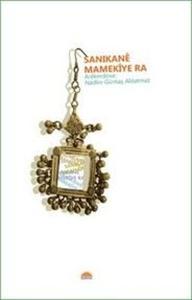 Sanikane Mamekiye ra