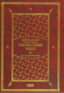 Satır Arası Kelime Kelime Kur’an-ı Kerim Meali (2 Cilt Bir Arada - Orta Boy) (Ciltli)