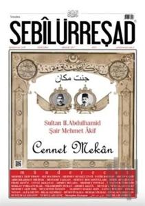 Sebilürreşad Dergisi Sayı: 1023 Aralık 2017
