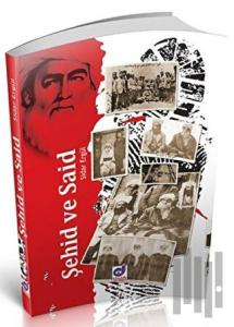 Şehid ve Said