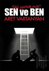 Sen ve Ben