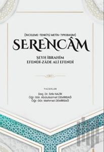 Serencam