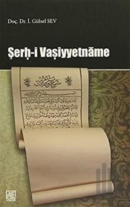 Şerh-i Vaşiyyetname